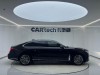 Hongqi H9 2022