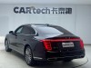 Hongqi H9 2022