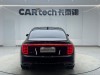 Hongqi H9 2022