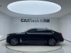 Hongqi H9 2022