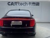 Hongqi H9 2022