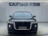 Hongqi H9 2022