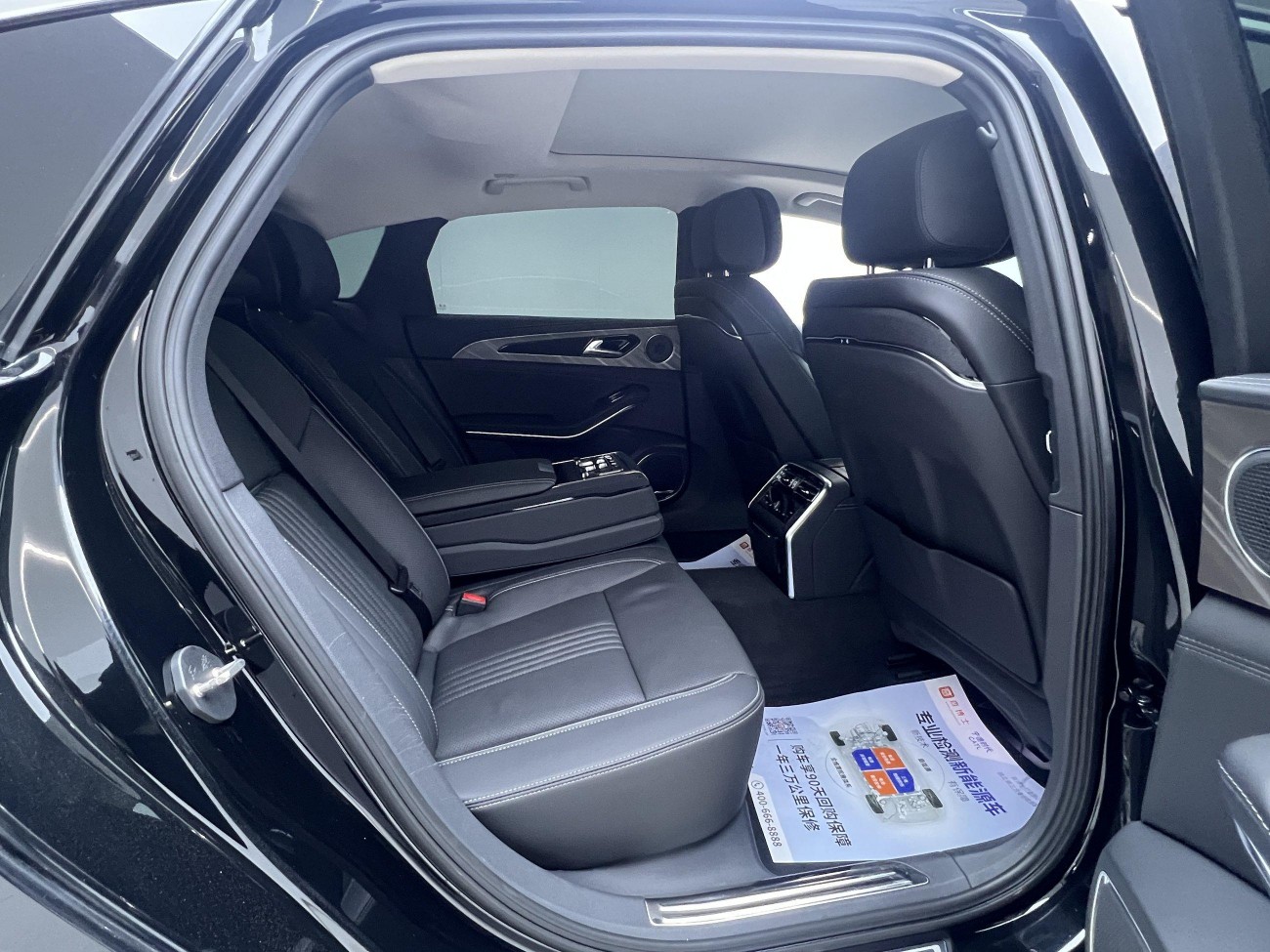 Hongqi H9 2022