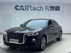 Hongqi H9 2022