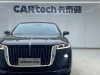 Hongqi H9 2022