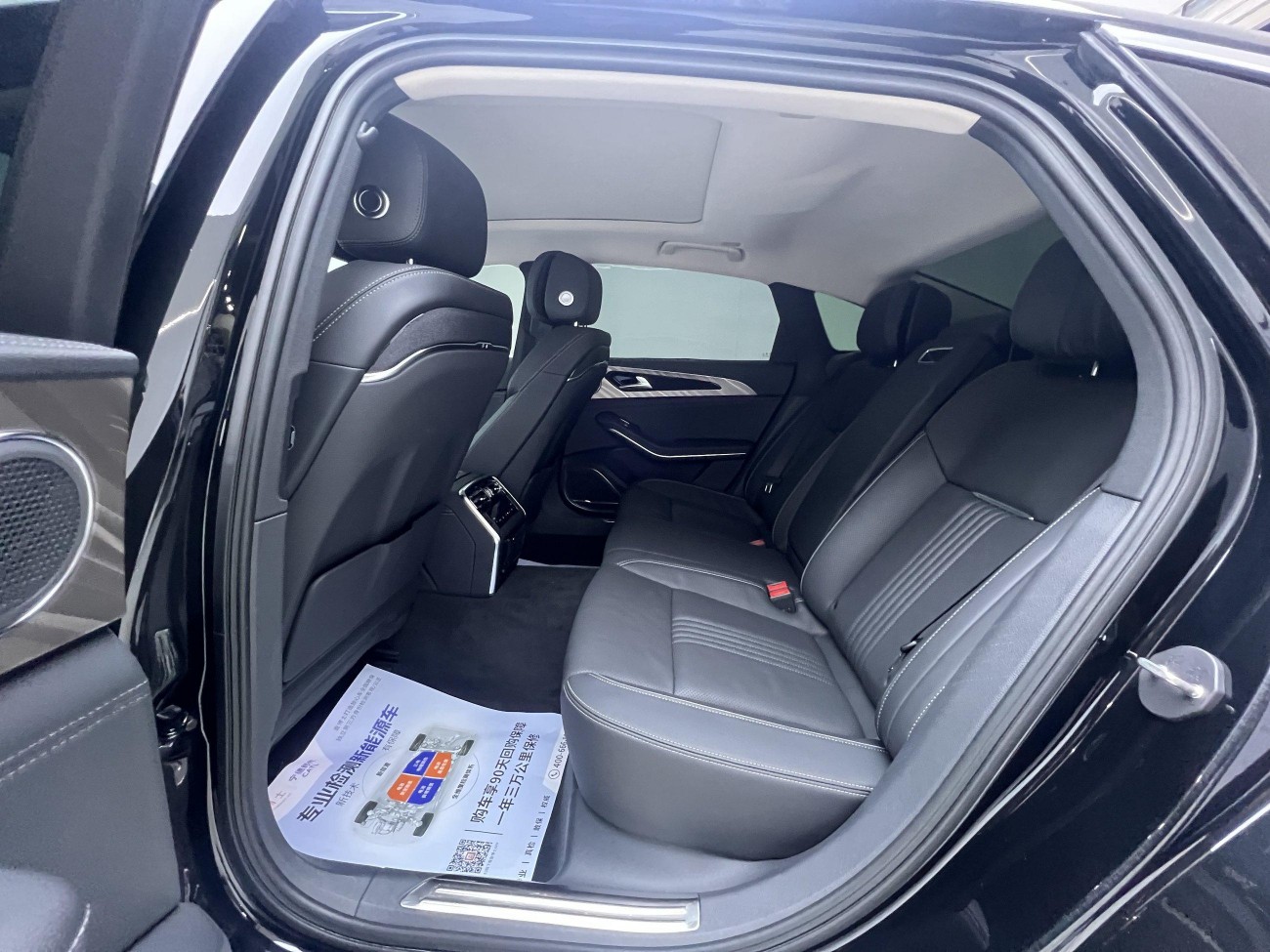 Hongqi H9 2022