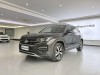 Volkswagen Tayron 2020