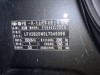 Volkswagen Tayron 2020