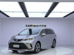 Toyota Granvia 2024