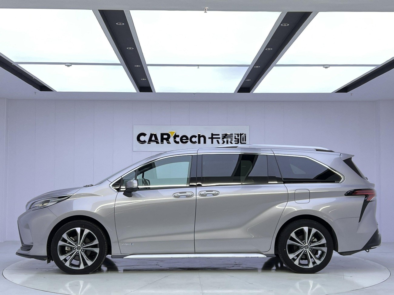 Toyota Granvia 2024