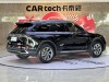 Lincoln Corsair 2023