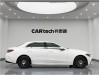 Mercedes-Benz C 200 L 2023