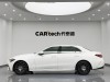 Mercedes-Benz C 200 L 2023