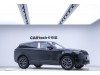 Land Rover Range Rover 2024