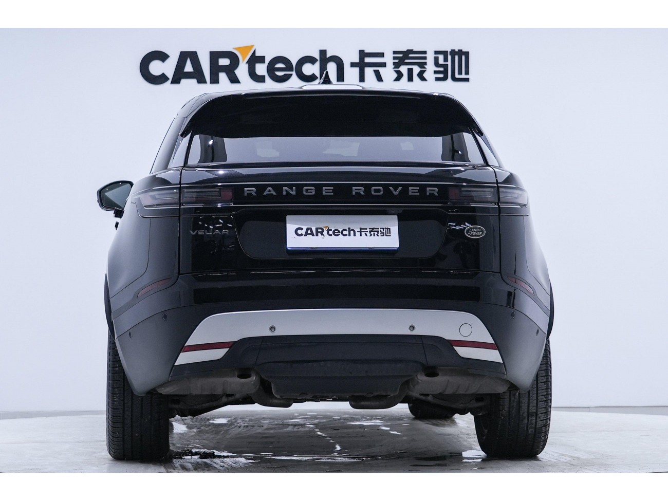 Land Rover Range Rover 2024