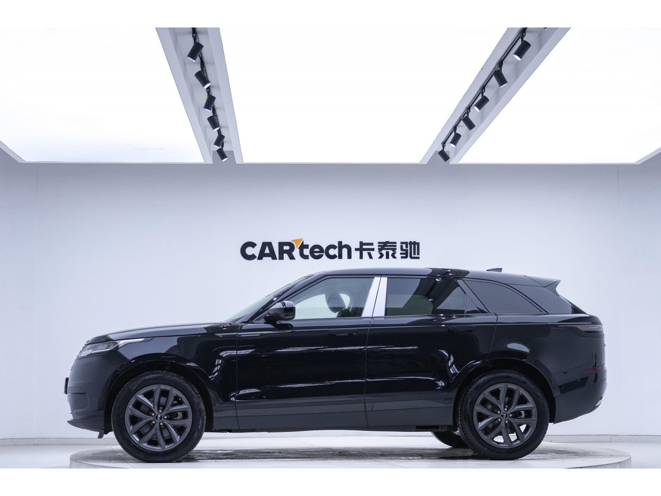 Land Rover Range Rover 2024