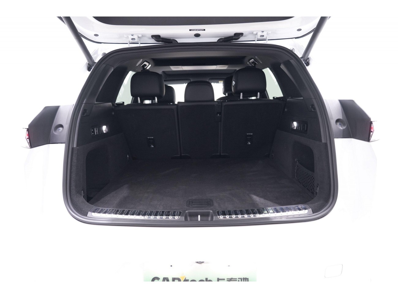 Li Auto L7 2023