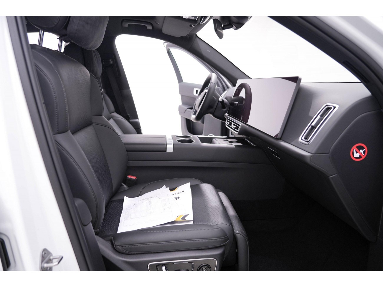 Li Auto L7 2023