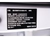 Li Auto L7 2023