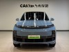 Li Auto L9 2022