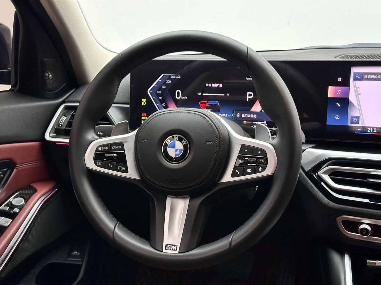 BMW 325Li 2023