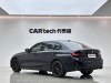 BMW 325Li 2023