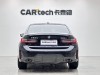 BMW 325Li 2023