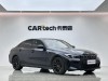 BMW 325Li 2023