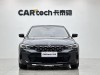 BMW 325Li 2023