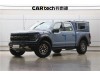 Ford F-150 2023