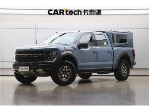 Ford F-150 2023