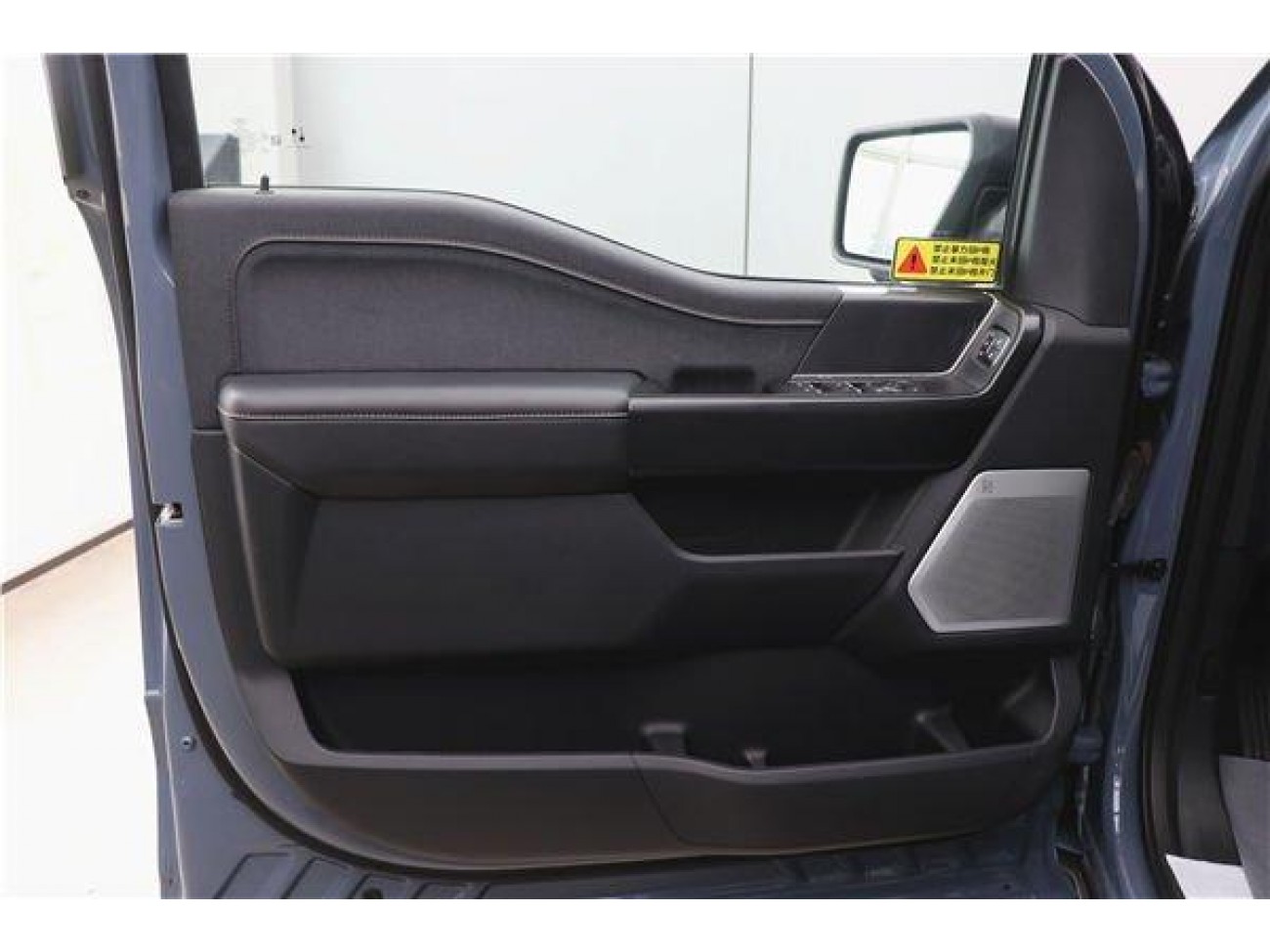 Ford F-150 2023