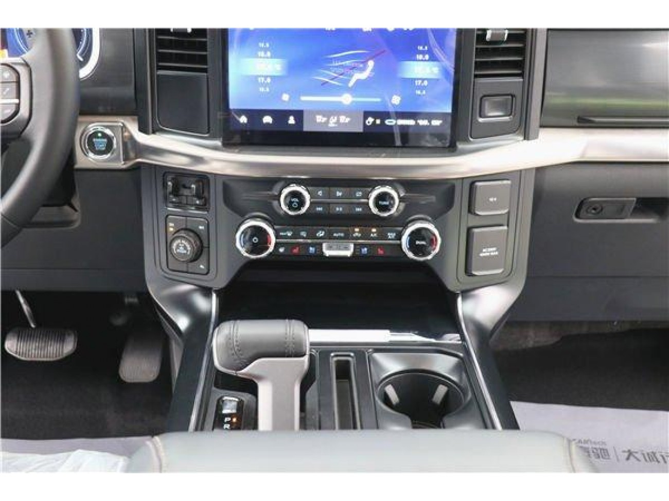 Ford F-150 2023