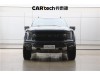 Ford F-150 2023