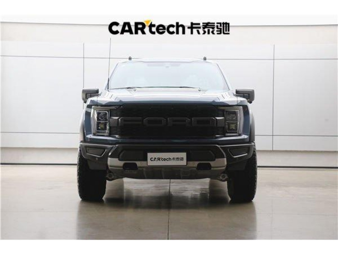 Ford F-150 2023