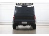 Ford F-150 2023