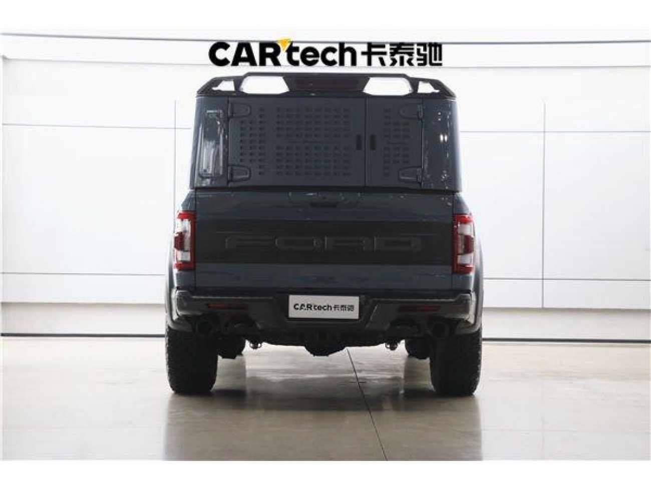 Ford F-150 2023