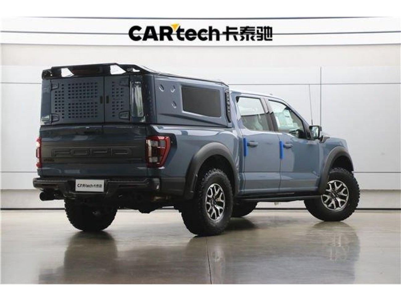 Ford F-150 2023