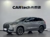 Chery Tiggo 9 2024