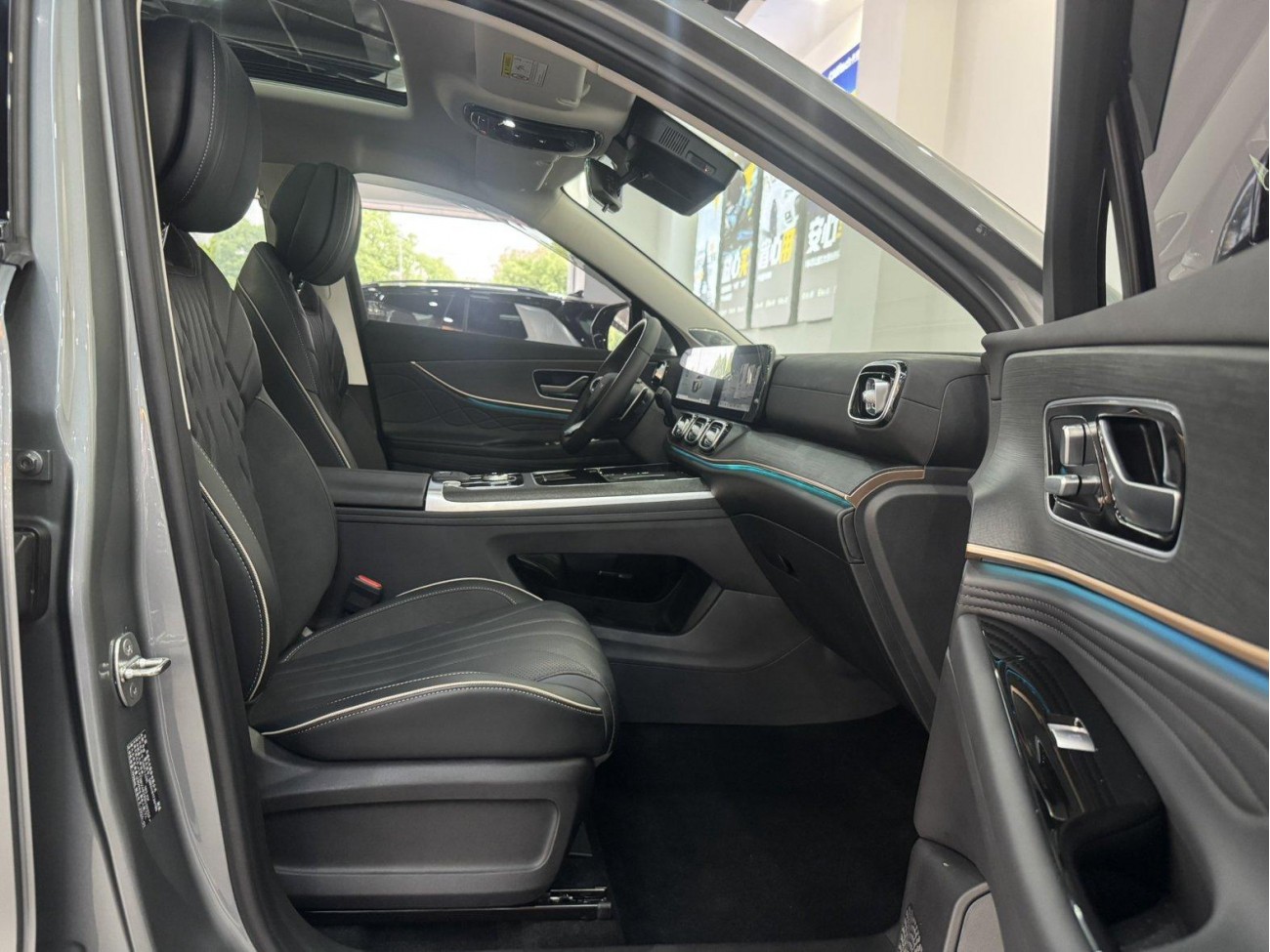 Chery Tiggo 9 2024