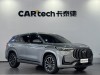 Chery Tiggo 9 2024