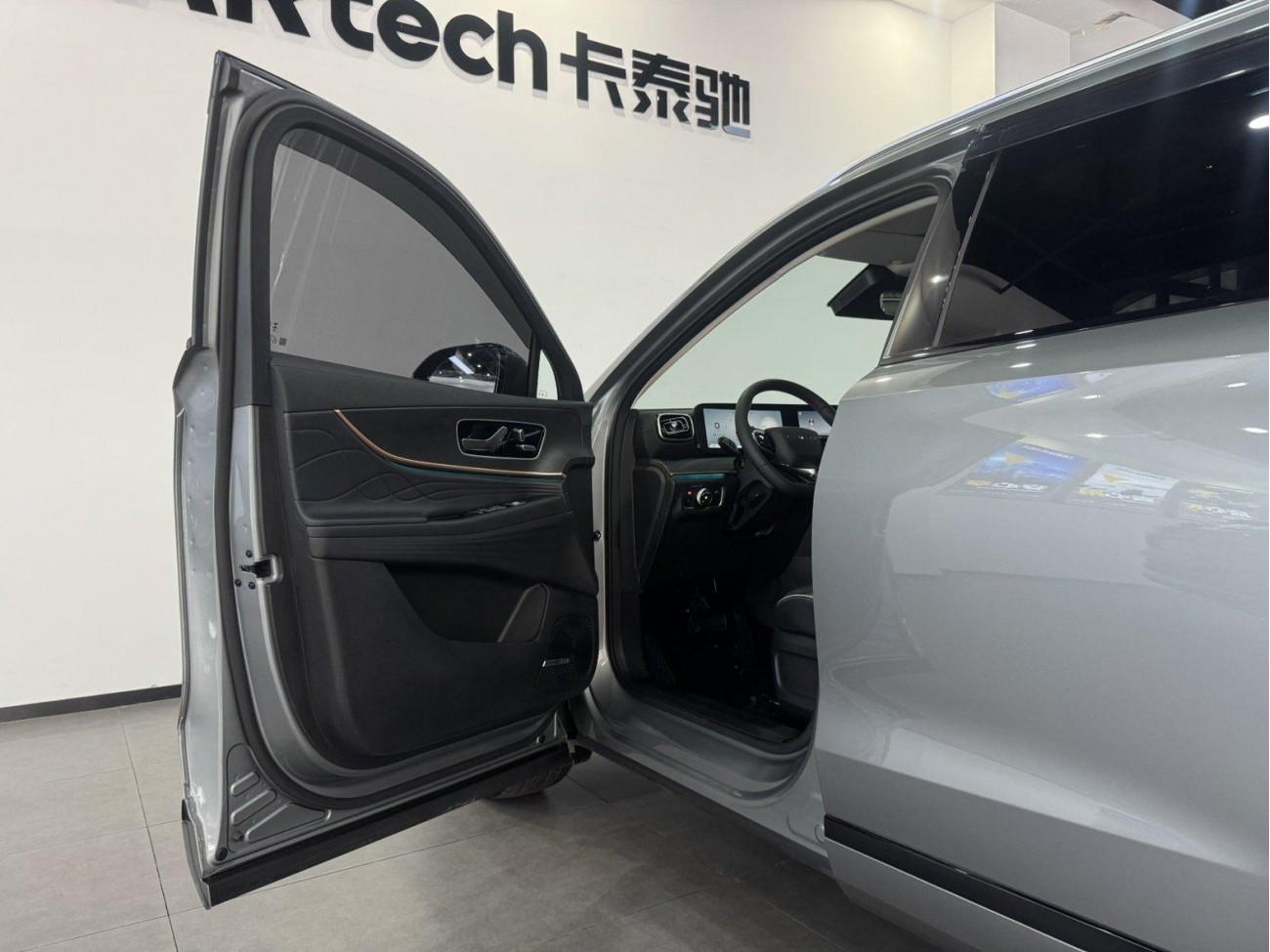 Chery Tiggo 9 2024