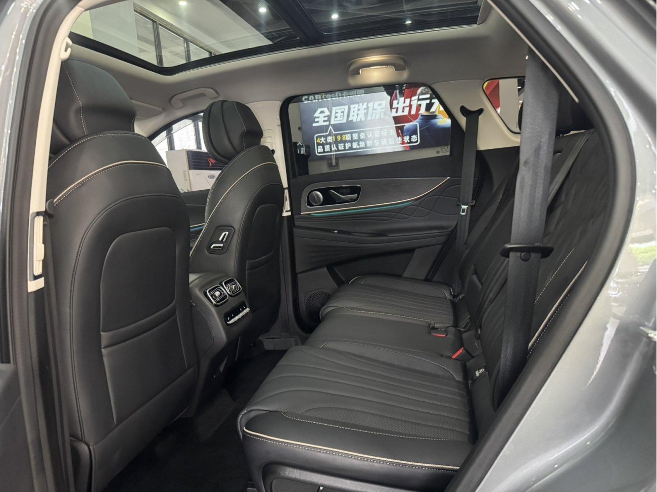 Chery Tiggo 9 2024