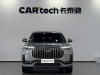 Chery Tiggo 9 2024