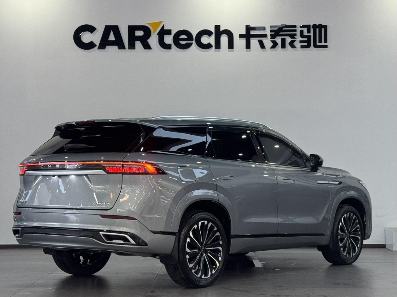 Chery Tiggo 9 2024