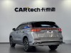 Chery Tiggo 9 2024