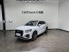 Audi Q2L 35 TFSI 2025