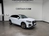 Audi Q2L 35 TFSI 2025