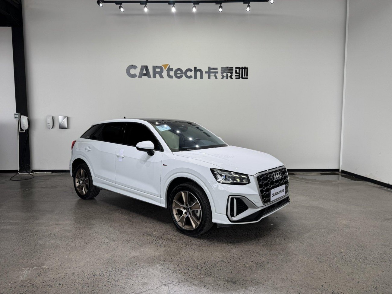 Audi Q2L 35 TFSI 2025