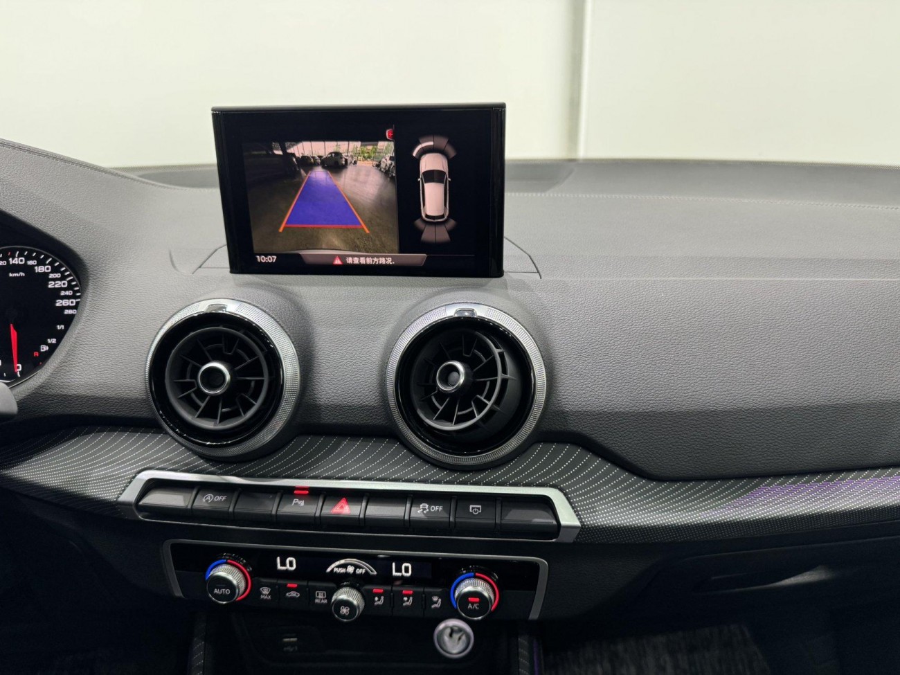 Audi Q2L 35 TFSI 2025